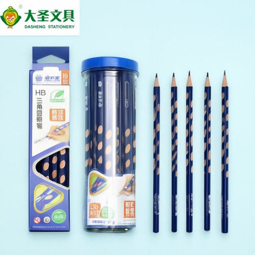 大圣洞洞铅笔HB铅笔三角杆矫正握姿儿童小学生写字笔学习文具
