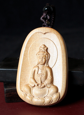桃木观音吊坠男天然原木南海观世音菩萨木牌项链女款实木挂件定制