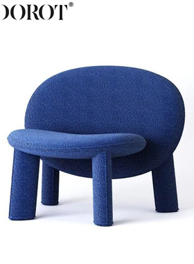 SEDOROT/北欧经典设计样板间客厅阳台休闲单人咖啡DINO/迪诺椅子