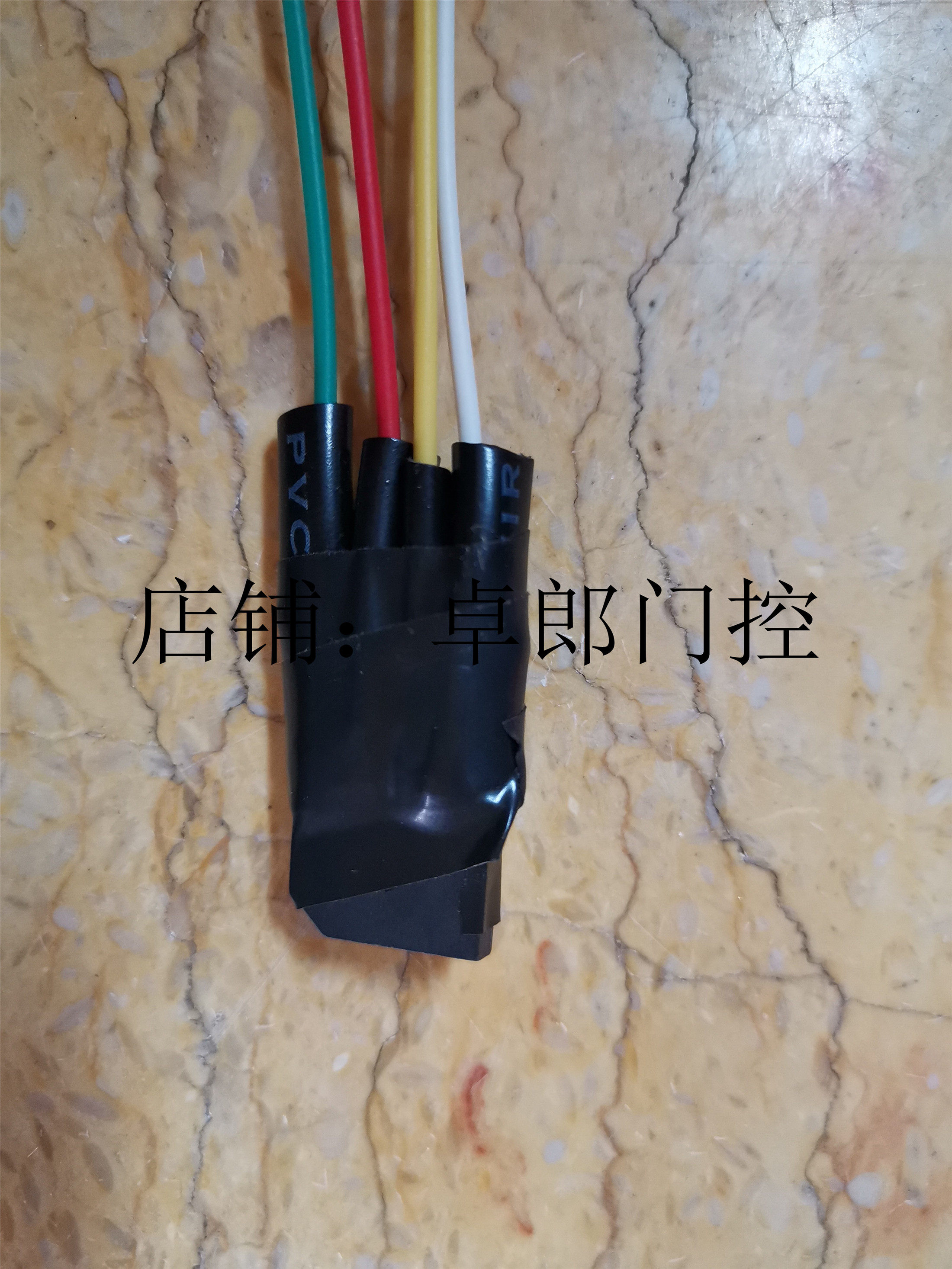 防火电动整流桥卷帘门机图片