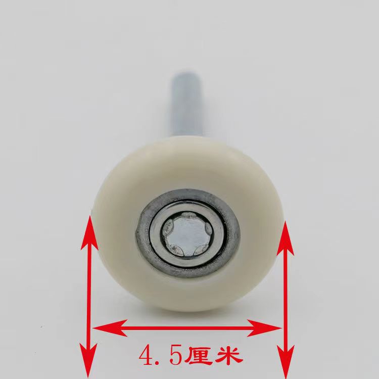 翻板车库门轮子滑轮配件