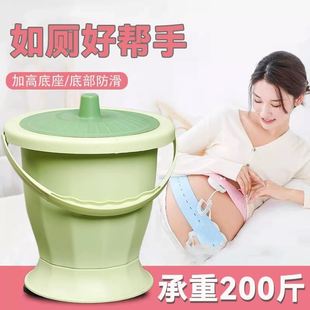 女士坐便器产妇专用小马桶起夜神器痰盂孕妇夜壶月子便盆带盖尿桶