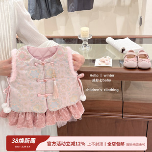 【咸柠七】原创!女童套装汉服儿童冬新中式马甲中国风宝宝拜年服