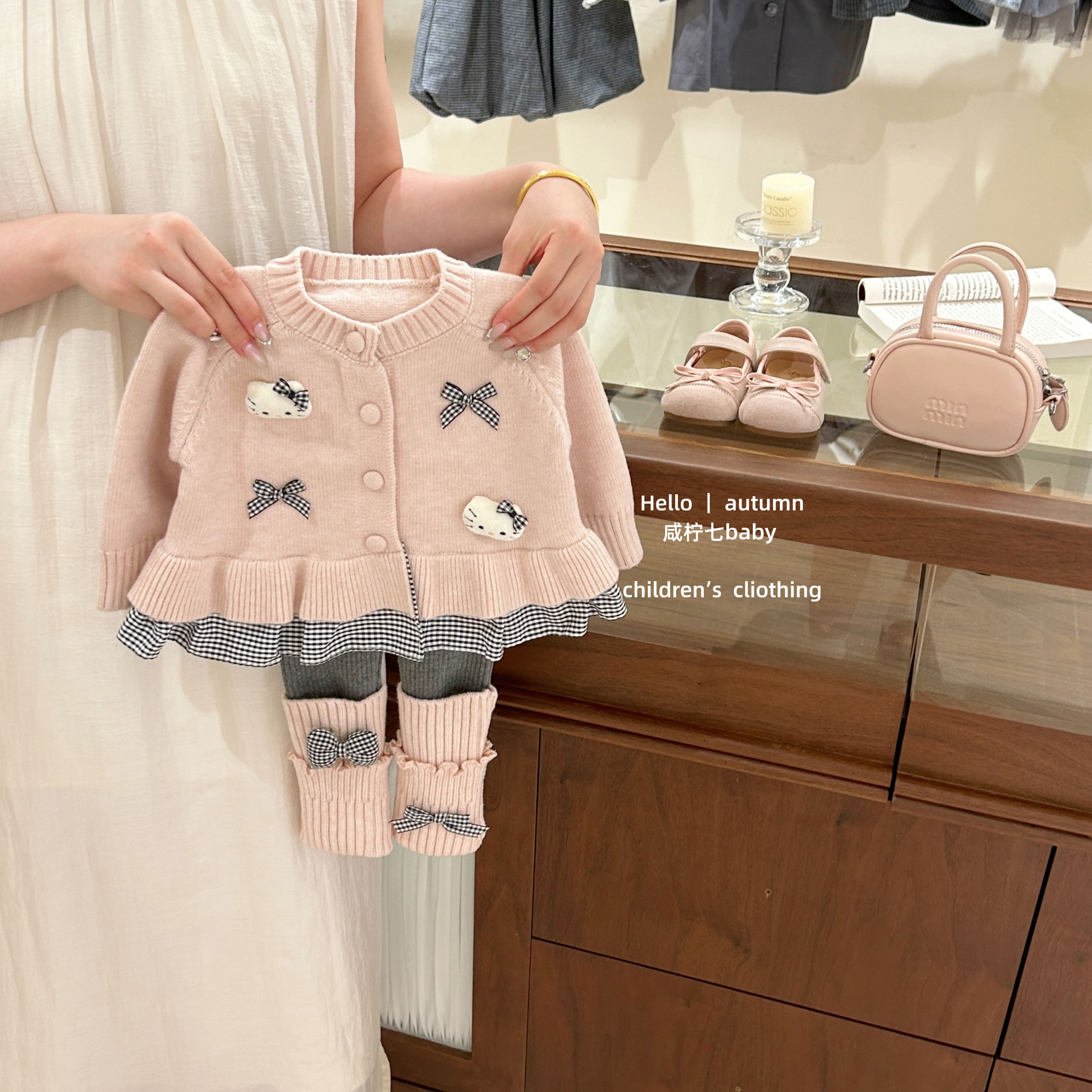 女童秋冬套毛衣开衫kt