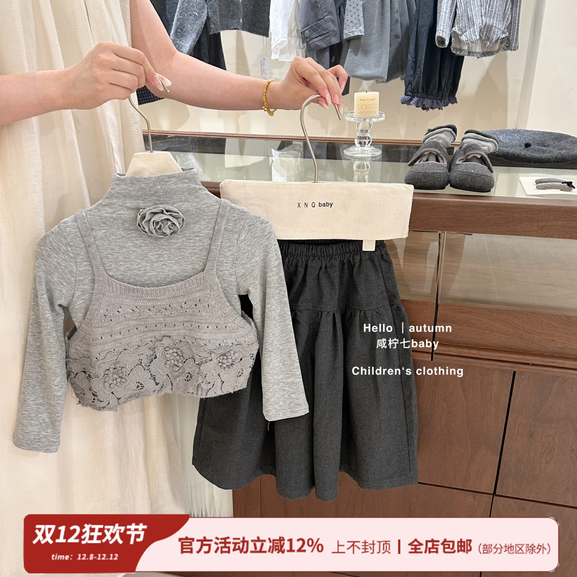 【咸柠七】女童套装2025秋季新款儿童立体花朵针织吊带上衣阔腿裤