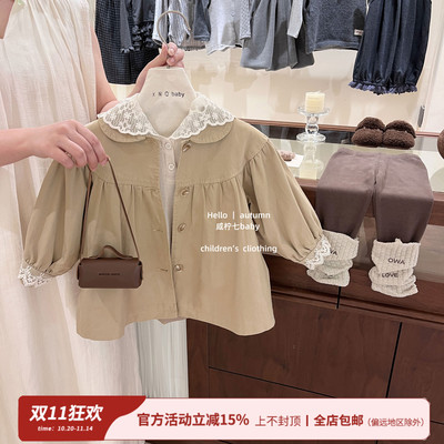 【咸柠七】韩剧小女主！女童秋装外套韩版洋气中长款翻领蕾丝风衣