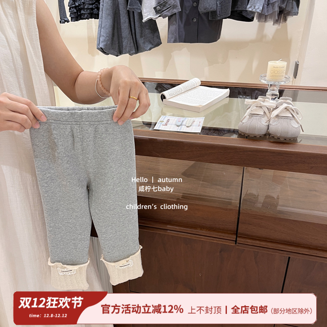 女童裤子秋冬款2025新款