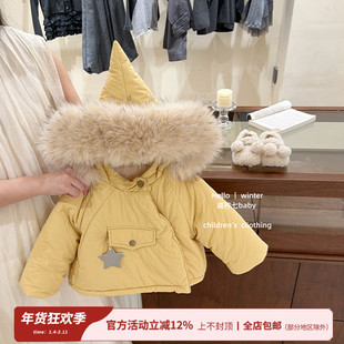 【咸柠七】超厚实!韩版女童大毛领加绒加厚可爱精灵帽棉服外套潮