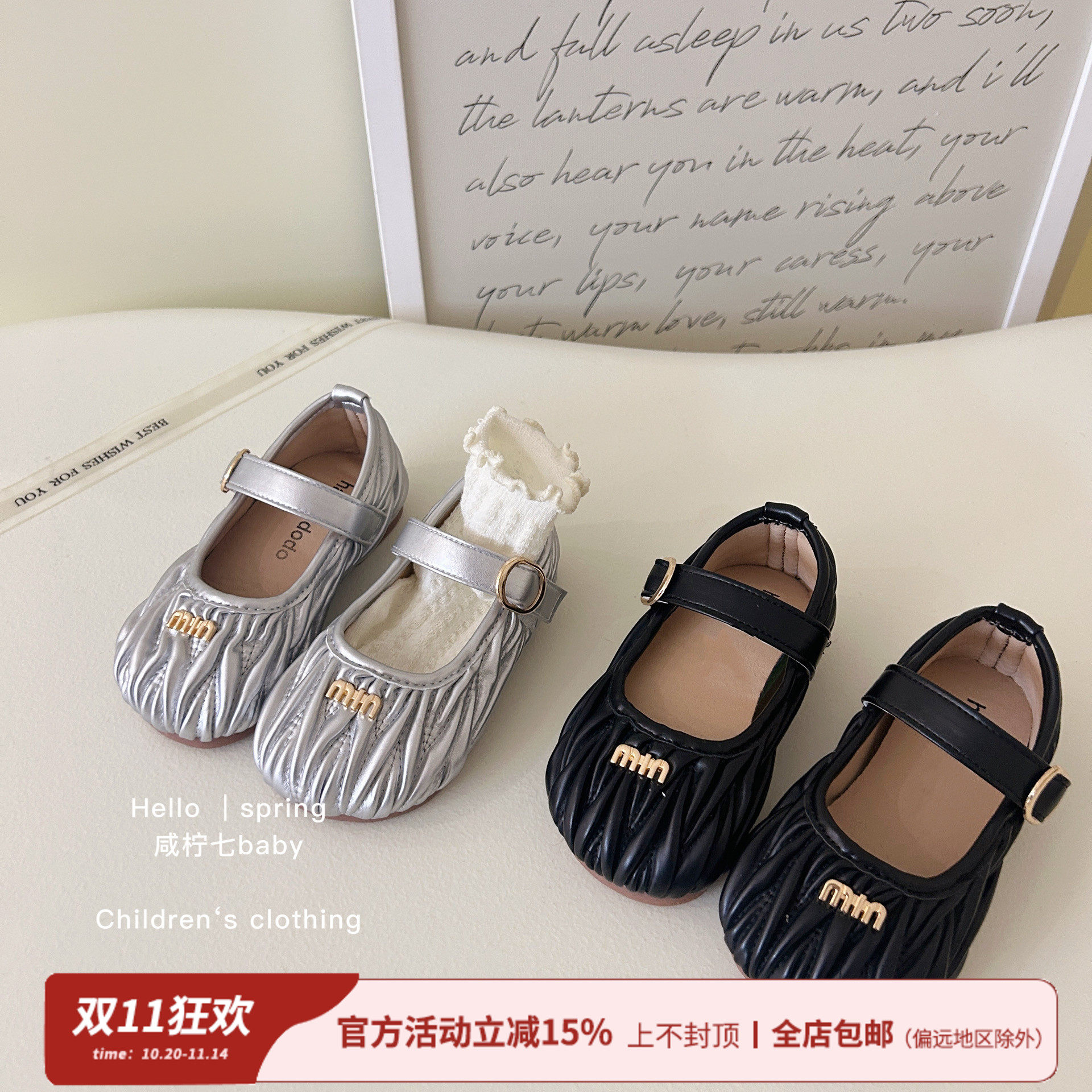 女童小皮鞋2024春夏新款