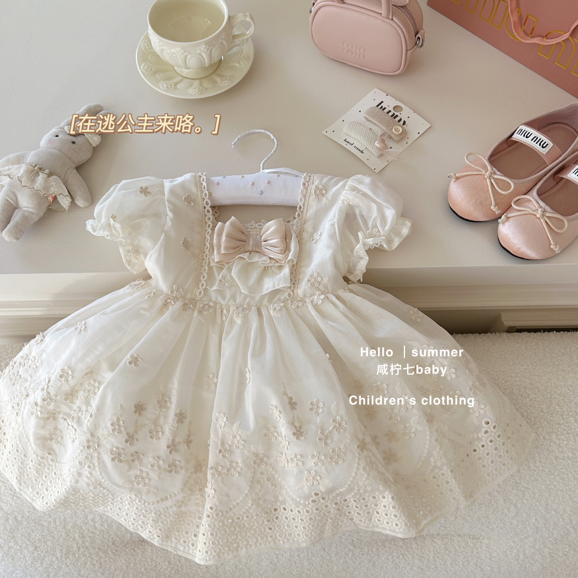 【咸柠七】女童法式洛丽塔公主裙2025夏周岁礼服小童女宝宝连衣裙