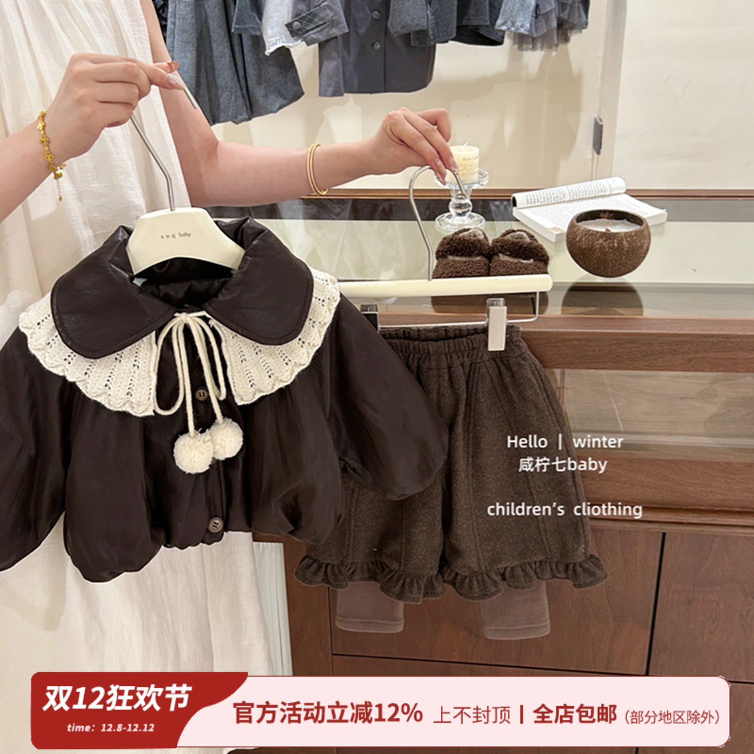 女童皮衣外套冬季新款