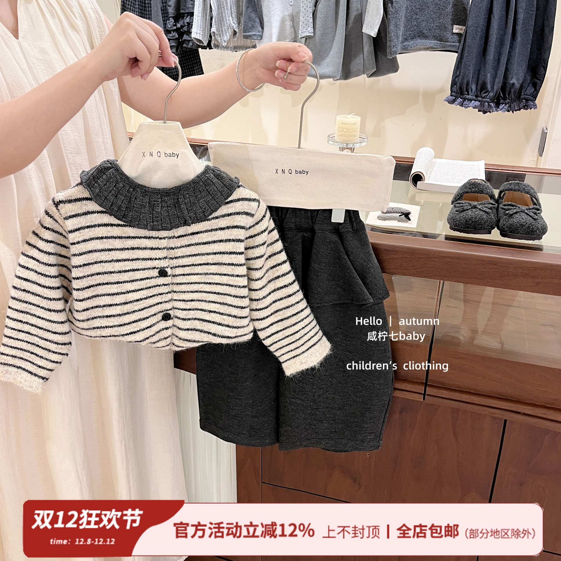 针织衫秋冬蕾丝毛衣外套