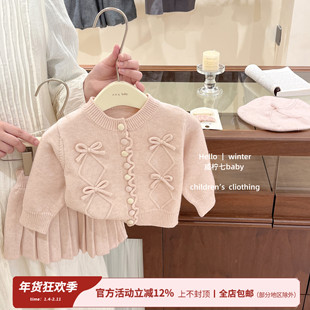 【咸柠七】原创!女童韩系毛衣针织套装粉色甜美蝴蝶结开衫百褶裙