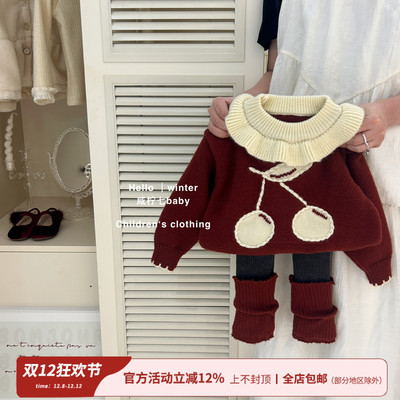 儿童冬装红色针织衫洋气小女孩