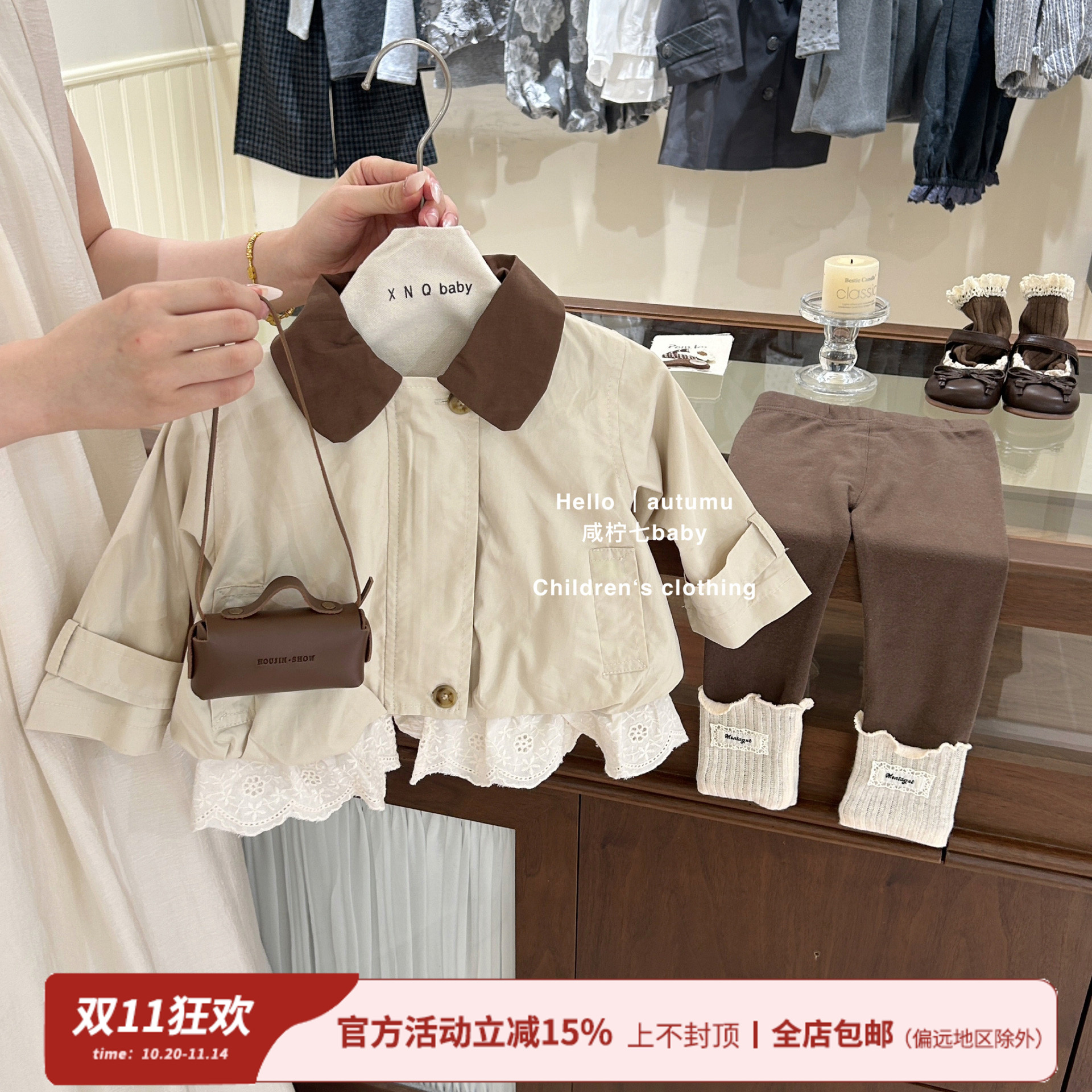 韩系女童风衣外套秋季