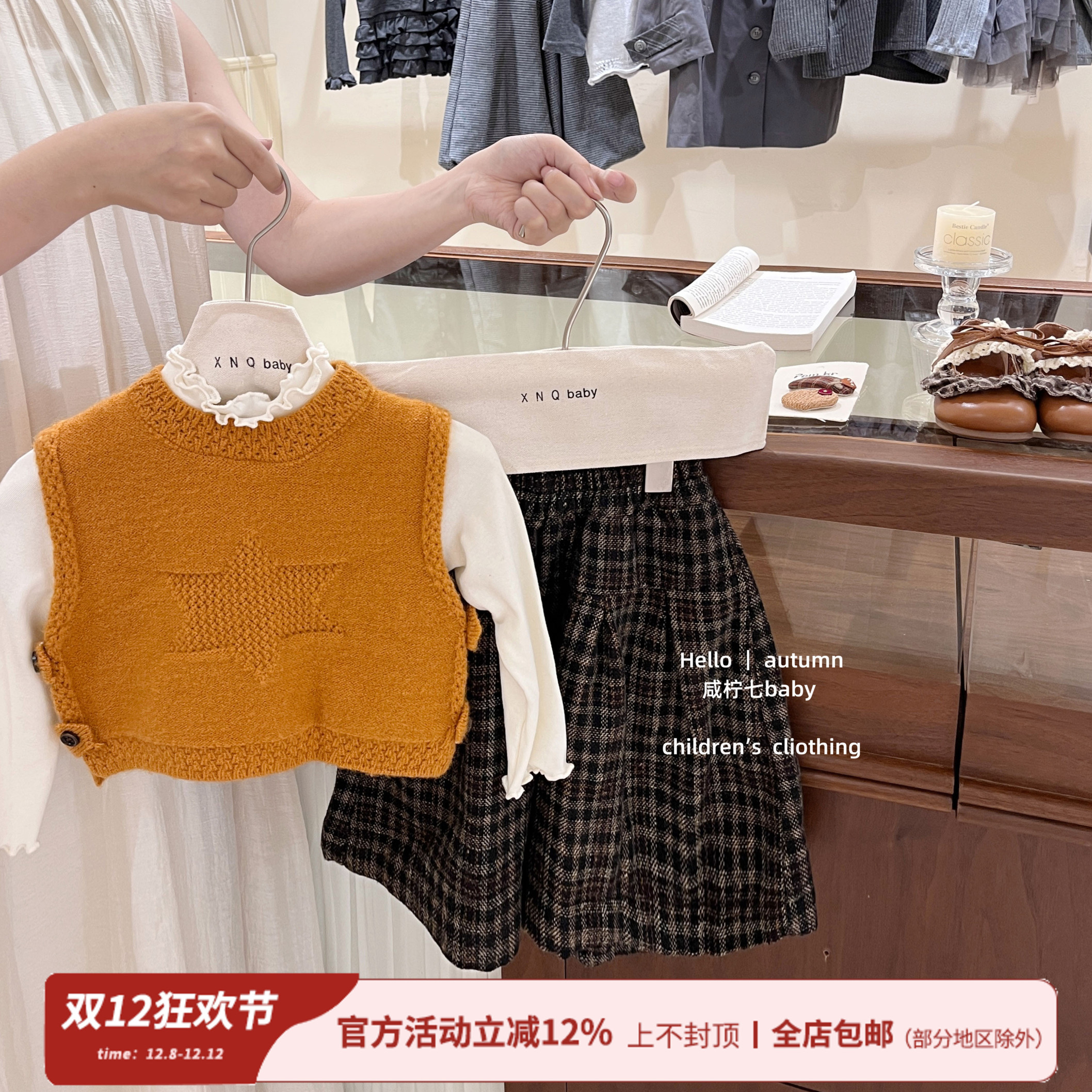 女童韩系针织马甲秋冬