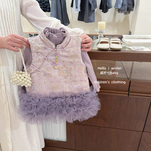 【咸柠七】紫雾棠！女童旗袍公主裙2025新款周岁礼服小童汉服裙国