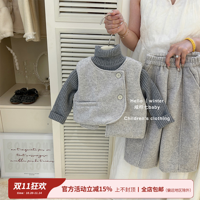 咸柠七韩系女童马甲阔腿裤两件套2024秋冬新款儿童呢子套装潮