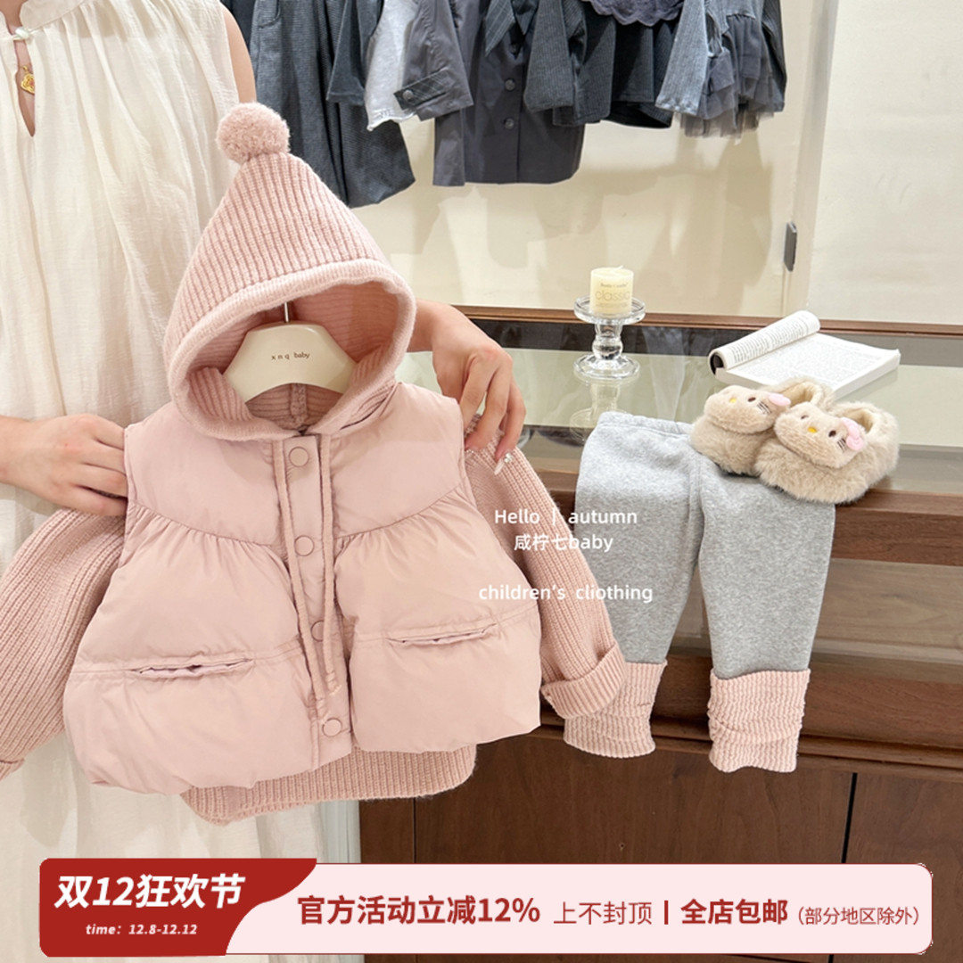 超乖！女童毛衣冬装洋气