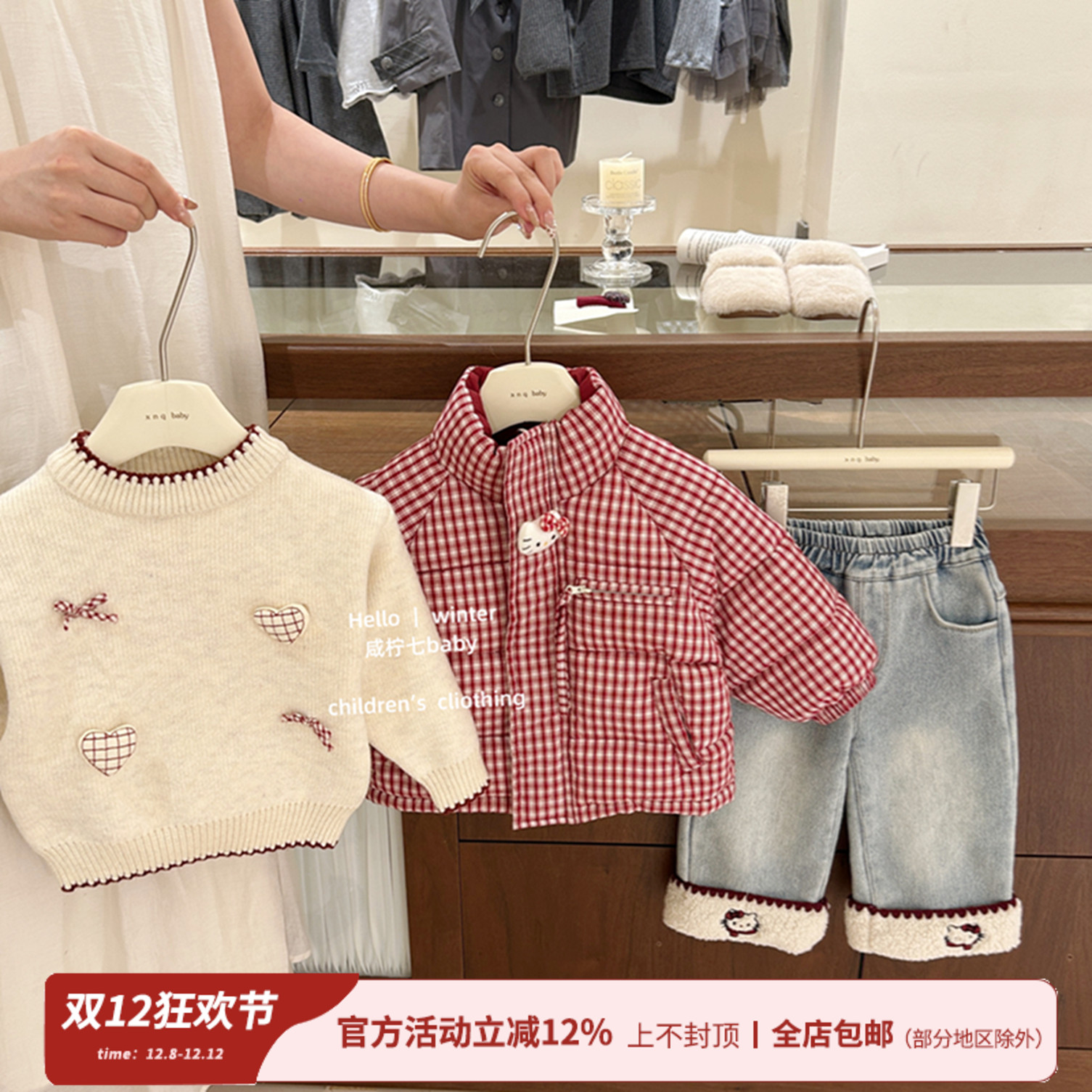 双面穿！冬装女童韩系外套