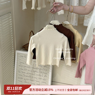 儿童长袖 2024新款 t恤女宝春秋上衣内搭百搭 秋装 咸柠七女童打底衫