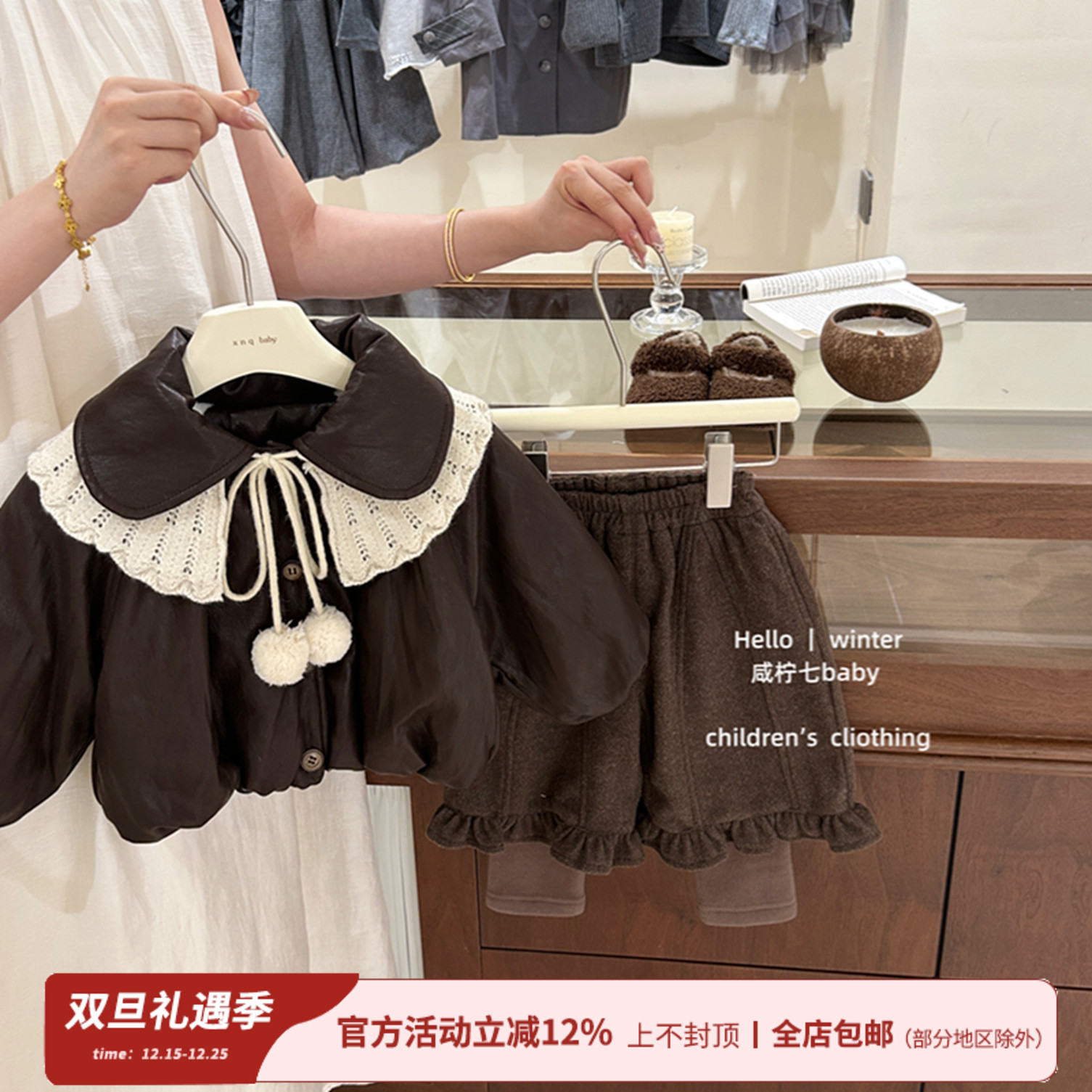 女童皮衣外套冬季新款