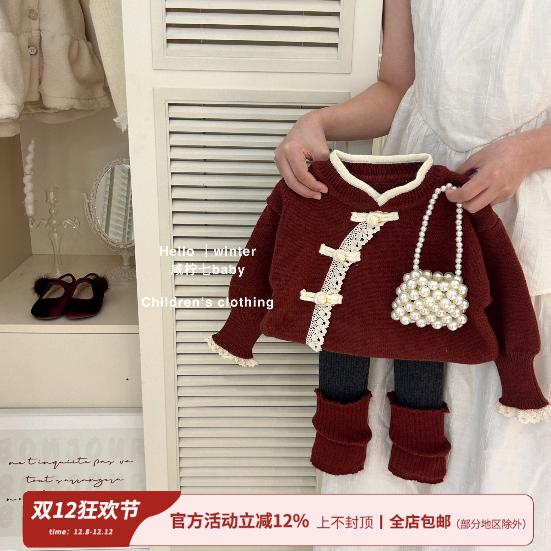 女童毛衣秋冬款新款洋气针织上衣