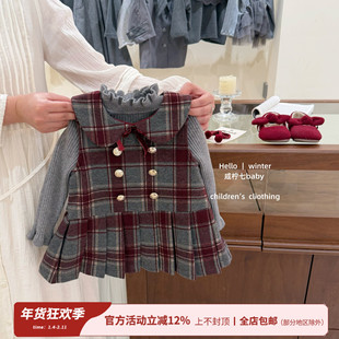 【咸柠七】女童学院风连衣裙冬装2025新款小童女宝加绒背心裙洋气