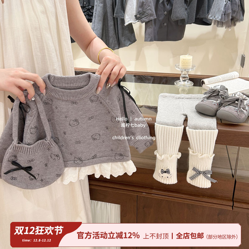 满印kt猫套头卡通毛衣