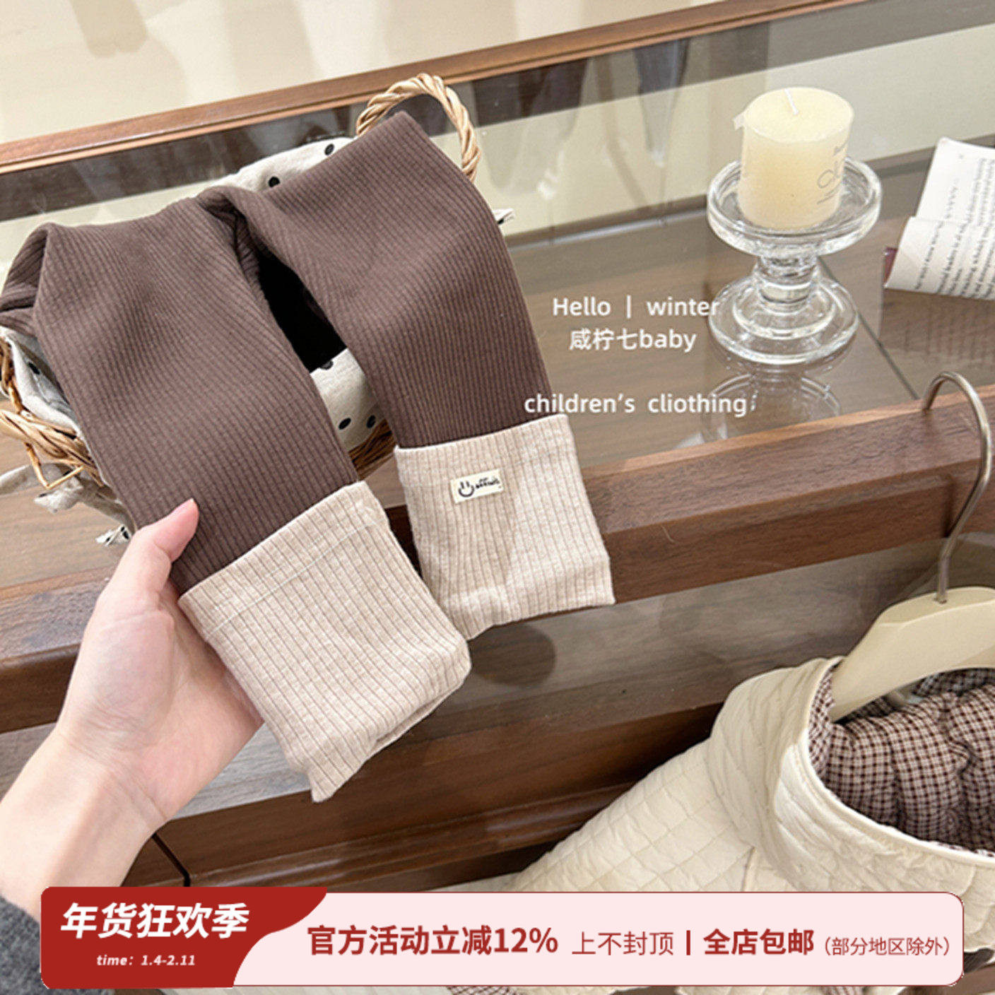 【咸柠七】女童打底裤秋冬款洋气宝宝加绒裤子童装冬儿童外穿长裤,童装/婴儿装/亲子装,裤子,淘宝优惠券,粉丝福利购,淘宝优惠卷