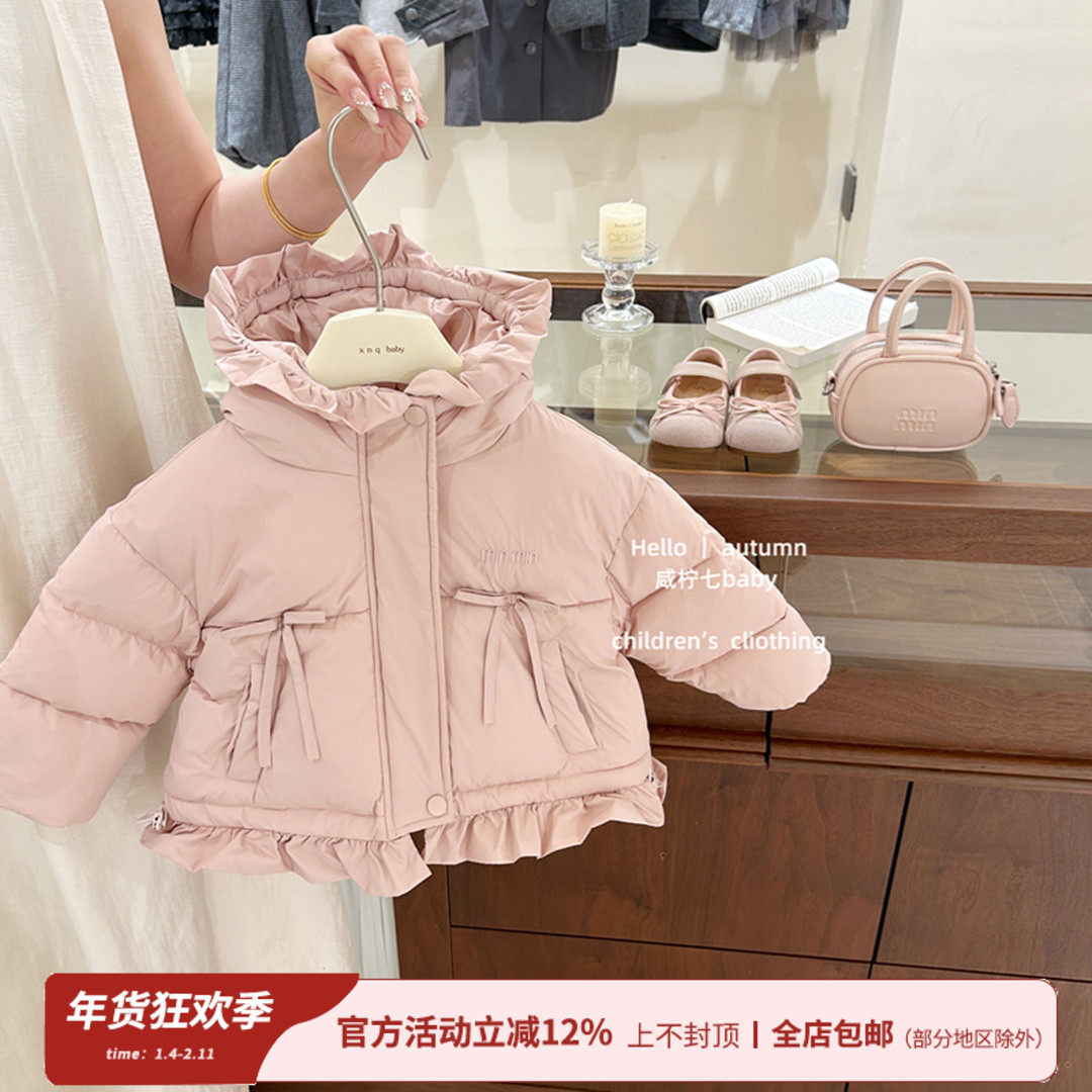 【咸柠七】女童秋冬装加厚棉服儿童韩版外套2025新款冬季棉衣棉袄