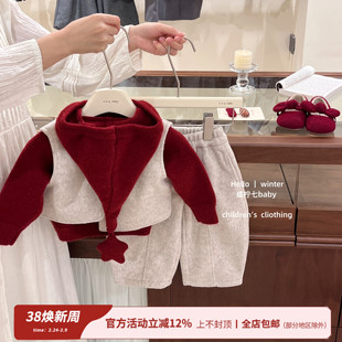 【咸柠七】自留！韩国儿童毛呢套装秋冬新款男女宝呢子马甲阔腿裤