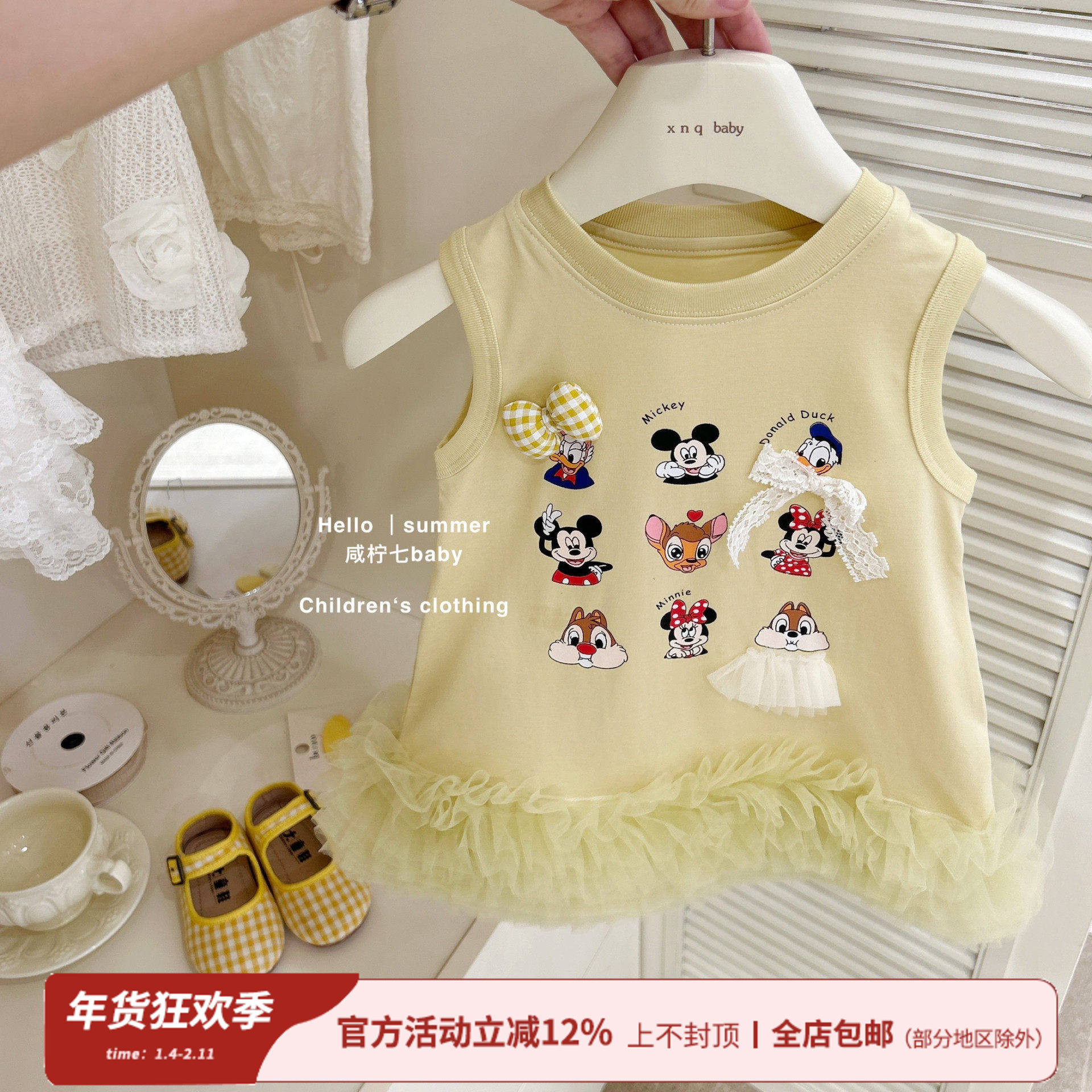 【咸柠七】原创女童夏连衣裙2025新款儿童女宝宝可爱卡通t恤裙,童装/婴儿装/亲子装,连衣裙,淘宝优惠券,粉丝福利购,淘宝优惠卷