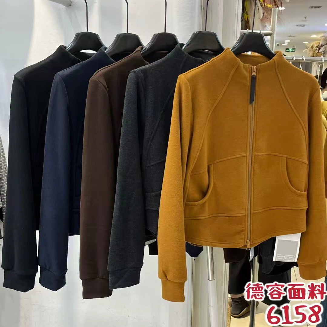 【秋冬严选】拉链束袖拼接德绒外套打底（胸围92衣长51）