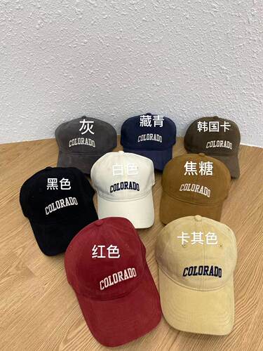 【四季百搭】字母棒球帽大帽檐大头围瘦脸神器帽子