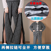 瘫痪骨折康复针灸保暖长裤 东北厚棉袄护理服侧拉链裤 老人卧床棉裤