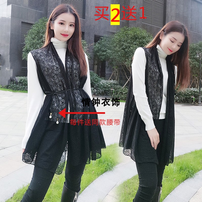 买2送1无袖开衫蕾丝镂空上衣防晒衣女薄披肩外套中长款外搭空调衣