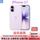 Доставка на несколько складов в тот же день Apple Apple iPhone17 2025 новый Национальный банк абсолютно новый, неповрежденный и не активированный флэш-покупка mini 0