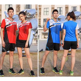 新款专业羽毛球服套装男女装乒乓球网球衣夏季跑步速干班服订制