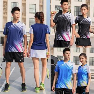 夏季 新款 女短袖 乒乓球运动服班服订制 专业羽毛球服套装 速干裙裤