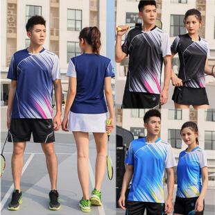 新款专业羽毛球服套装女短袖夏季速干裙裤乒乓球运动服班服订制