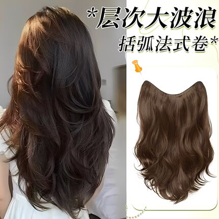 假发片一片式女长发仿真发卷发接发贴片无痕蓬松增发量大波浪隐形