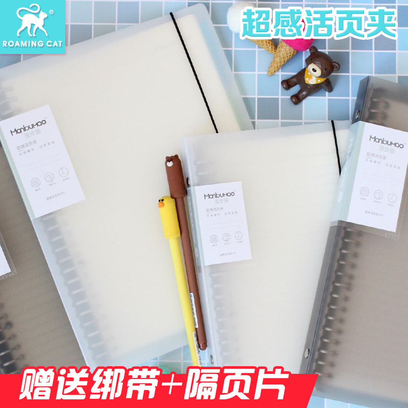网友分享在meiguo.com的图片