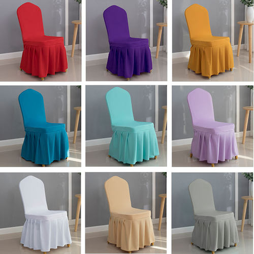 弹力椅套椅子套凳子罩加厚款