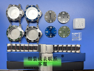 手表配件 代用康卡 适配2824 2130 SW200机芯表壳全套蓝宝石