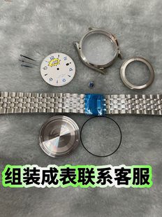 手表配件 帝陀 1926 适配 2824 2130 pt50000 机芯表壳全套蓝宝石