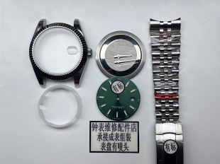 手表配件 日志41 适配8215 8200机芯表壳全套蓝宝石镜片 店长推荐