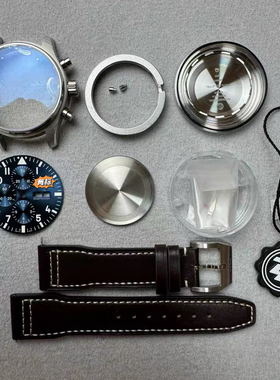 手表配件 马克飞行员 适配丹东 ETA7750 机芯表壳全套蓝宝石