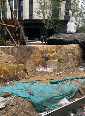 景观石墙柏坡黄地铺石墙头矮墙