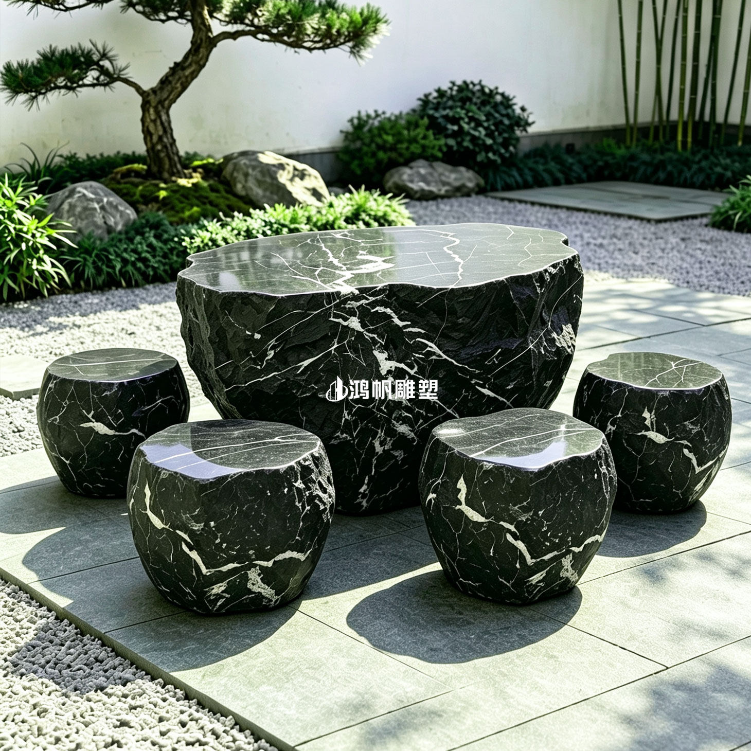 黑山石桌石凳庭院茶桌禅意花园造景天然石材户外石雕圆桌凳子套装